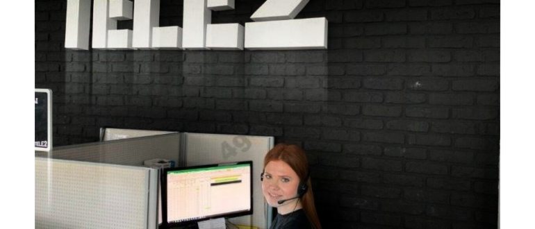 Почему Теле2 пишет не зарегистрирован в