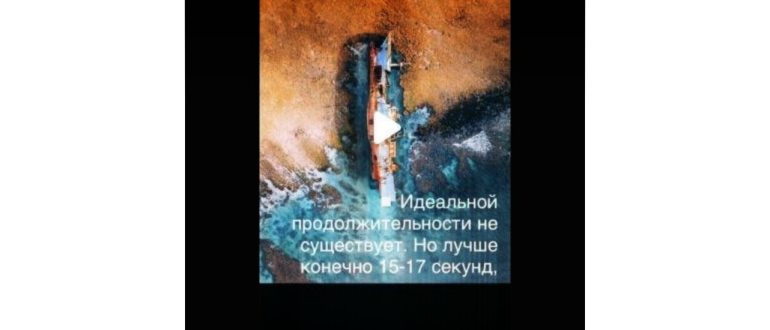 Слайд