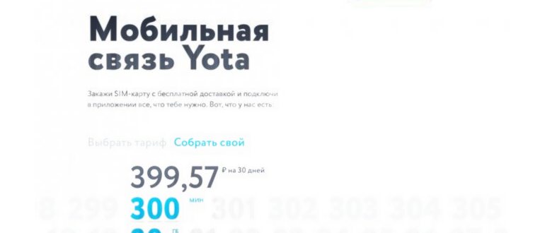 Кнопочный смартфон с Android и возможностью
