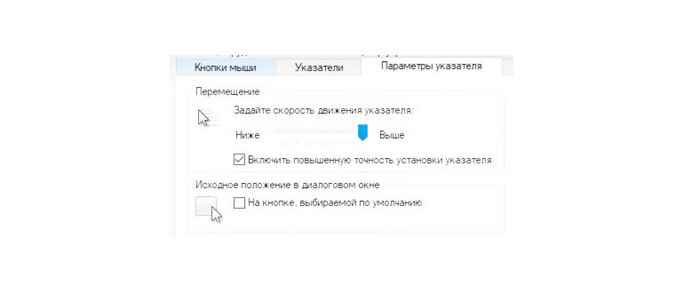 Чем открыть RTF