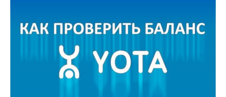 Способ управлять