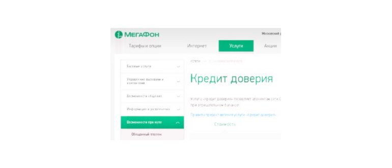 logotip