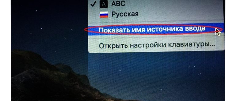 Выбор