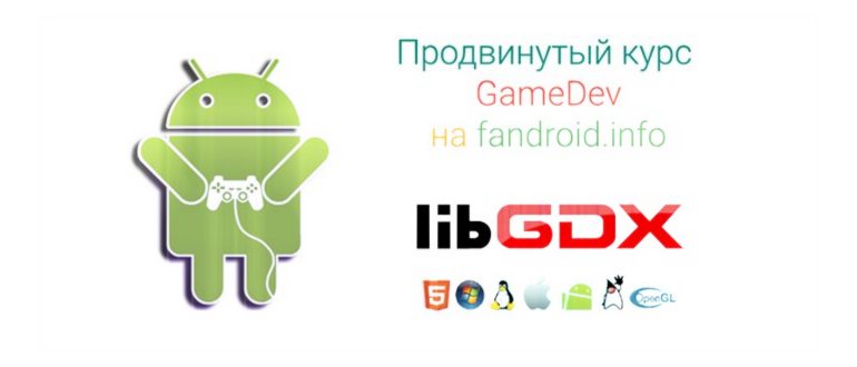 Топ 10 приложений для взлома игр на Андроиде Игры