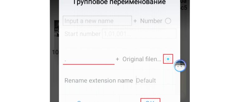 Восстановление данных с удаленных разделов