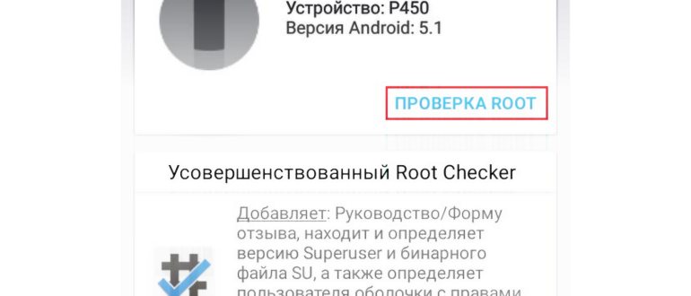 Звуковые файлы создать (записать) или