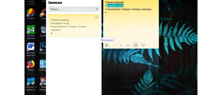 Что за приложение Color Widgets. Пользователи
