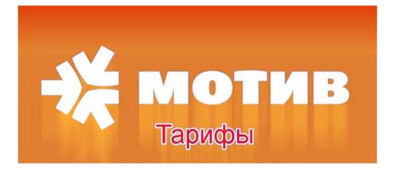 Как подключить и настроить интернет на