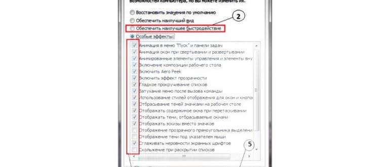Как изменить цвет меню Пуск Windows 10, как