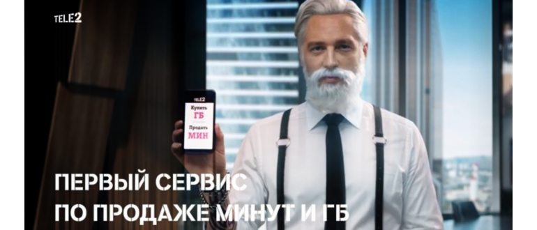 s_medik