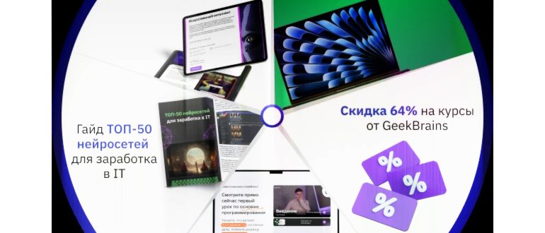 Форма поиска