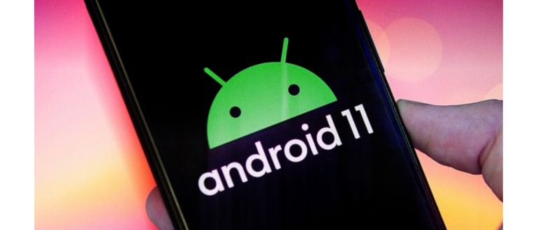 Emui 11