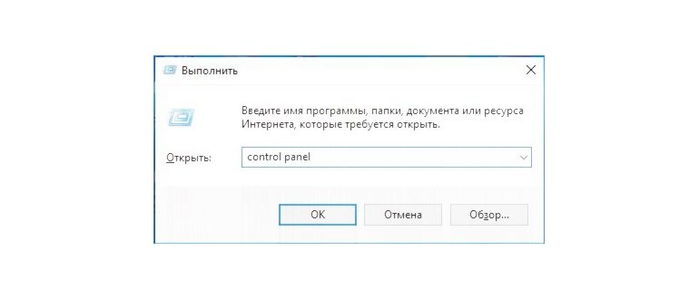 Как поменять курсор мыши: скачать и изменить