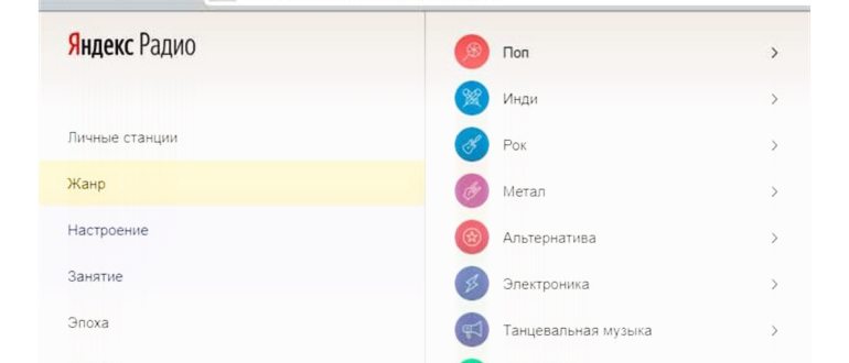 Логотип ХАЙП