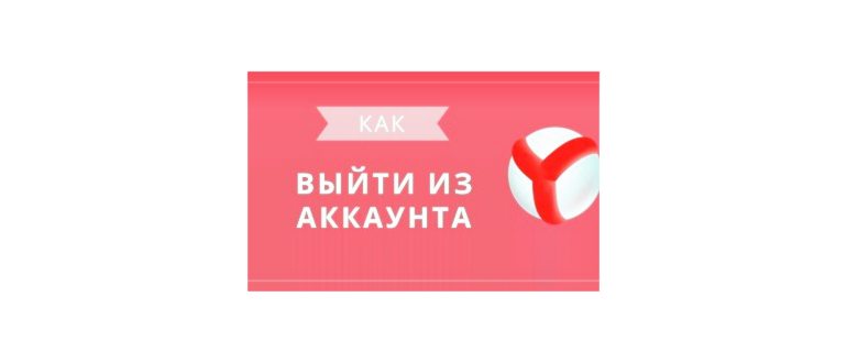 Ввод