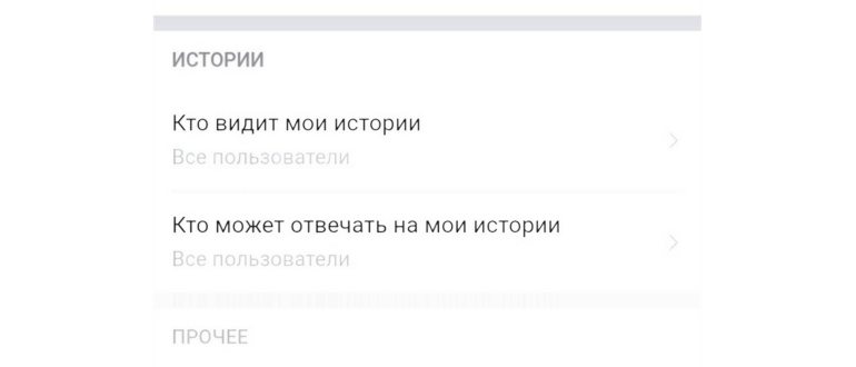 приложение