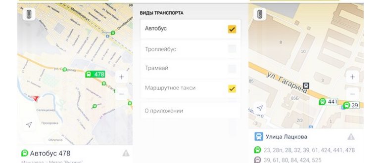 Как получить награды Яндекс