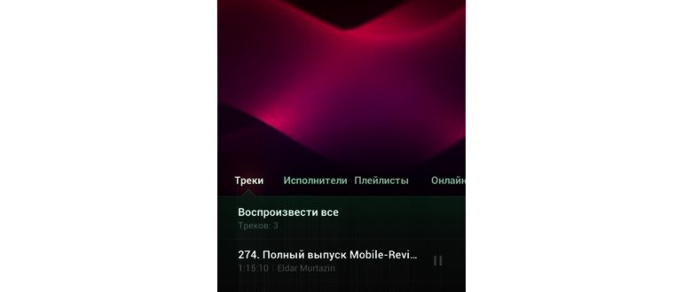 Custom_One