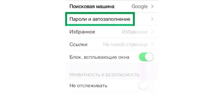 аккаунтов,восстановить,аккаунта,вашей