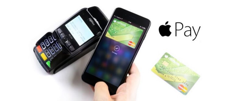 Что такое Apple