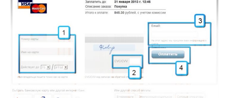 Автор текстов на сайте The