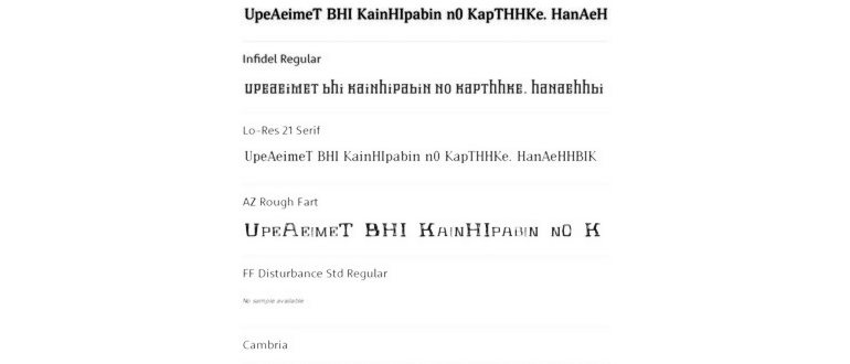 Приложение