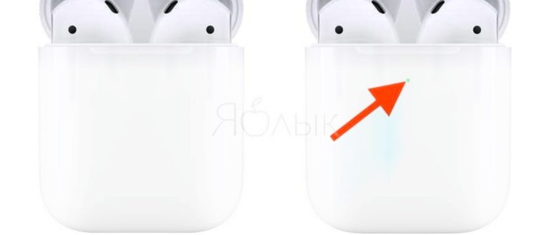 Первое подключение AirPods к