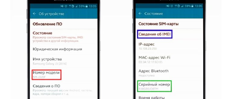 не работает samsung