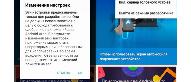приложение,просмотром,просмотра