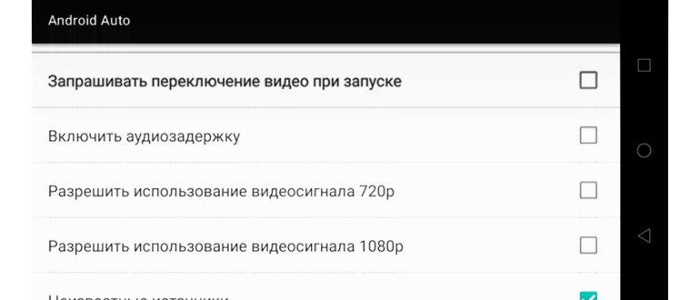 приложение,просмотром,просмотра,автомобилей