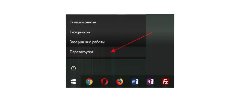 Не удаляется