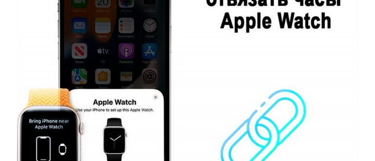 Unc0ver iOS 12.4