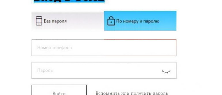 Держит в женской руке