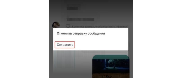 инстаграм истории вопросы в сторис | naoblakax