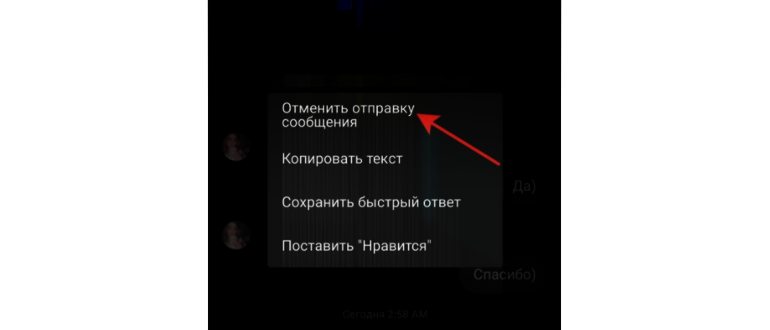 Вопросы в истории