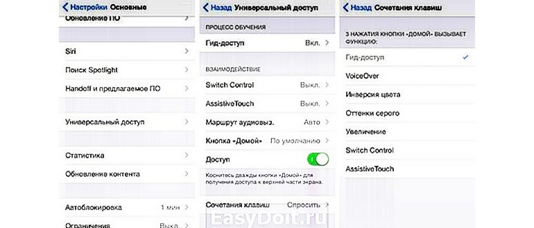 Бета-версии никогда не прекращаются: watchOS 8.1