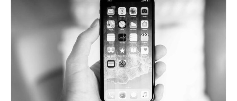 как найти iphone если он