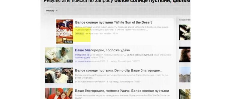 Пропали комментарии в ютубе – не