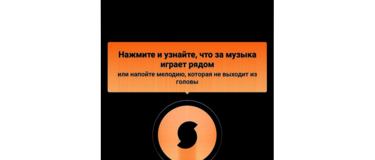 Пример