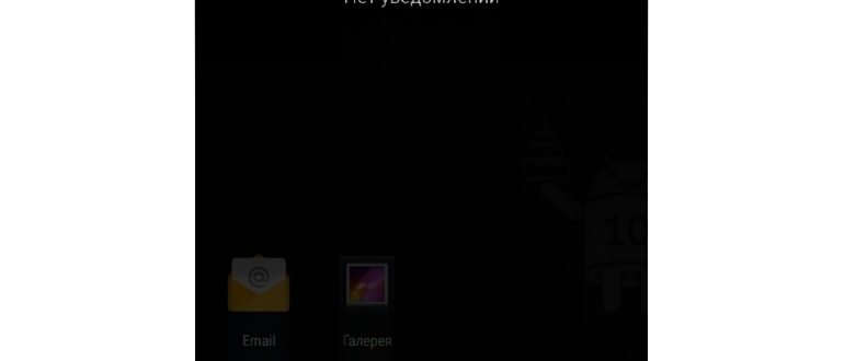 Как включить Wi-Fi звонки на Android
