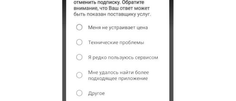 Planner 5D