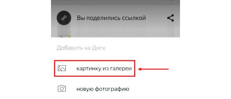 Screenshot_1