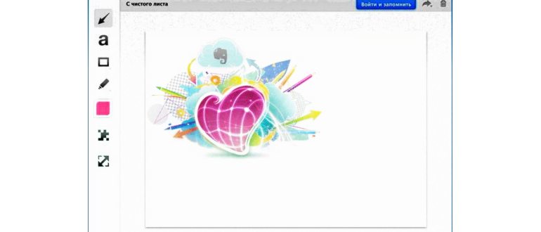 Программа