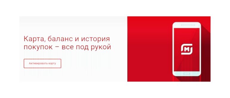 Добавление карт в