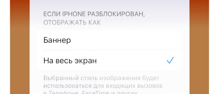 eWeather