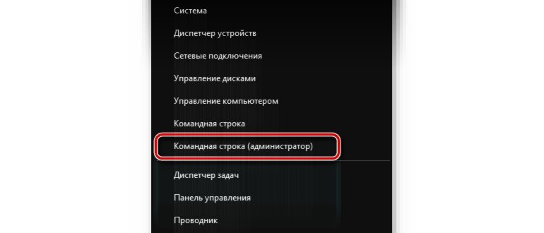 Можно ли удалить папку windows.old в windows