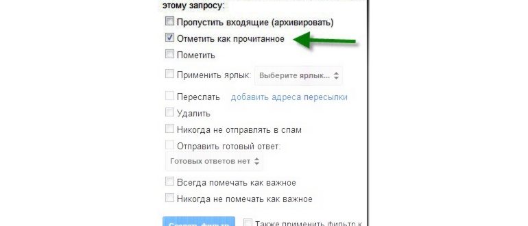 узнать индекс по адресу почта