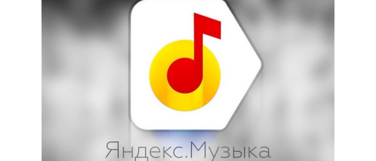 4 способа скачивания музыки на компьютер с