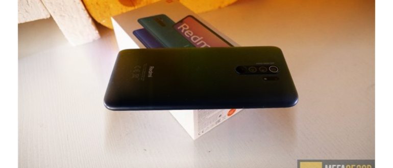 Redmi 9 NFC