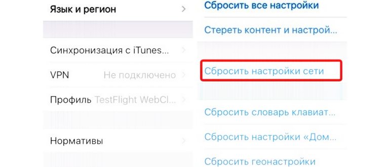 Какой центр сообщений